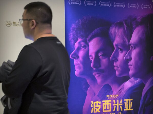 Watch bohemian rhapsody online 123 clearance